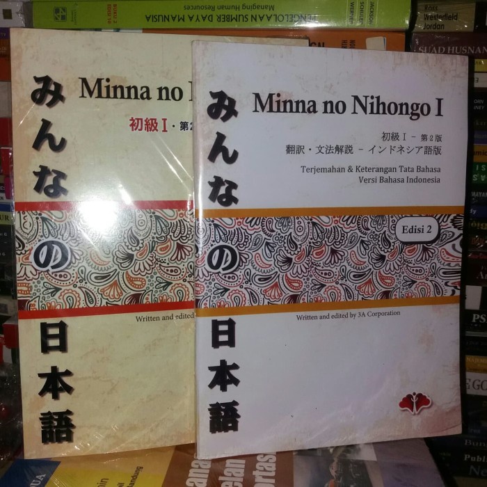 Kamus Bahasa Minna No Nihongo 2 Buku, No Cd