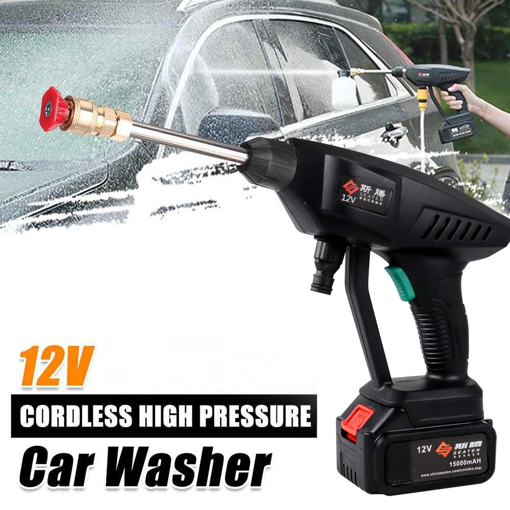 Semprotan Air Cuci Mobil High Pressure Car Washing Water Gun Sprayer 30Bar with 5M Hose - PT008-01 - Black