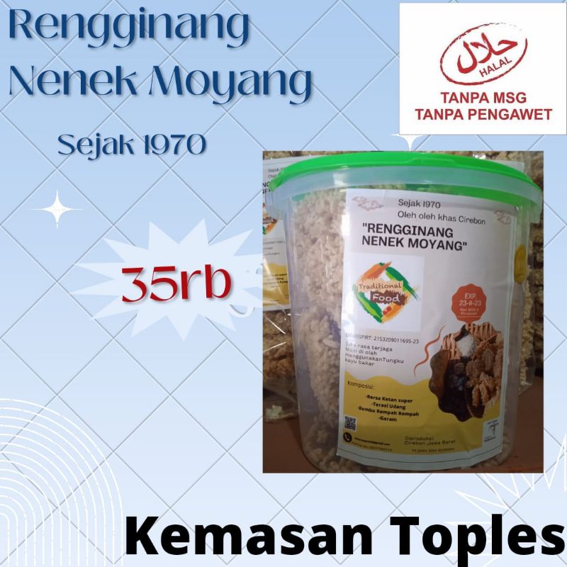 

Rengginang Matang / Siap Saji - Terasi Udang Bawang 1 Kg dengan Toples