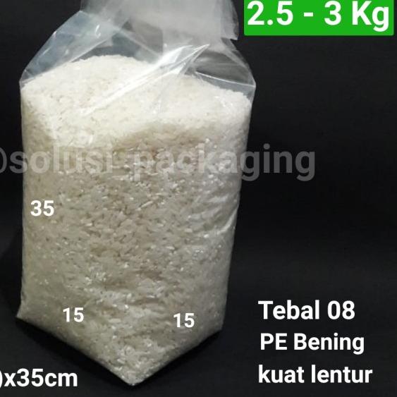 READY ✅[50pcs] Gusset Plastik Beras 3Kg Plastik Gula Plastik Beras Jamur 2kg|KD9