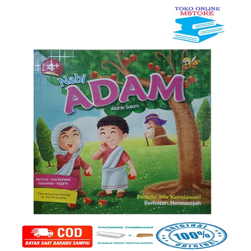Buku anak kisah nabi adam - bee media