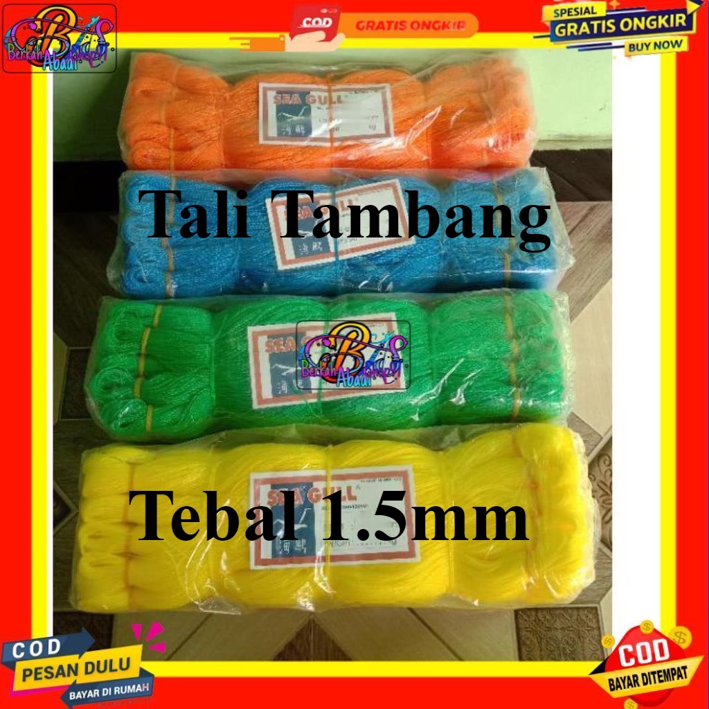 

チ SEA GULL tali tampar serbaguna, tali tampar bangunan, tali tampar 1.5 mm per 1pcs (50meter) ろ