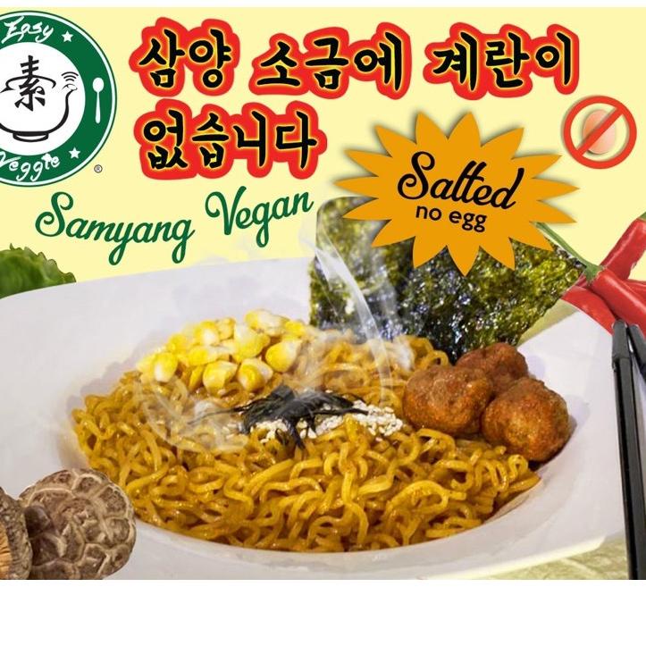 

kodee3E8q--mie salted NO egg vegan Easyveggie