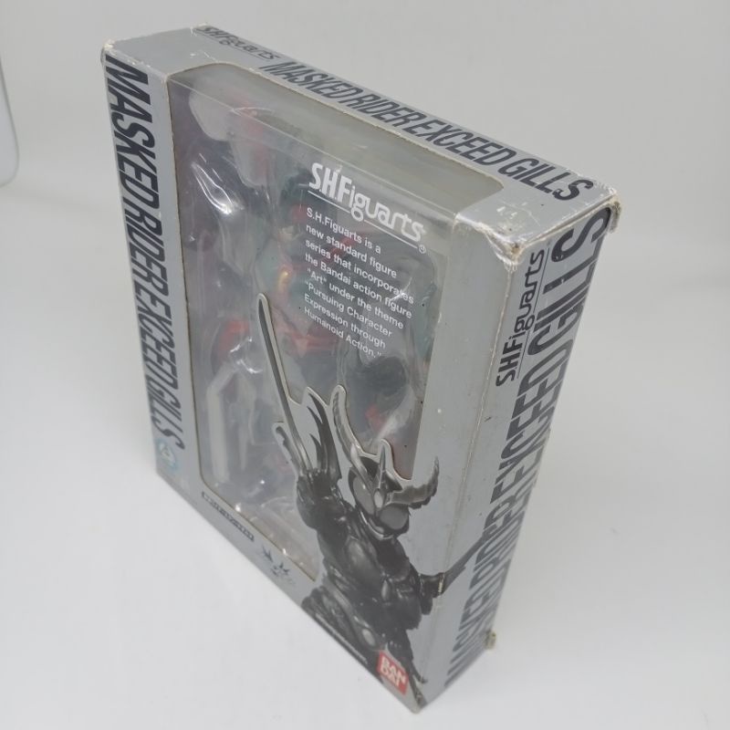 Figure Shf Masked Rider Exceed Gills