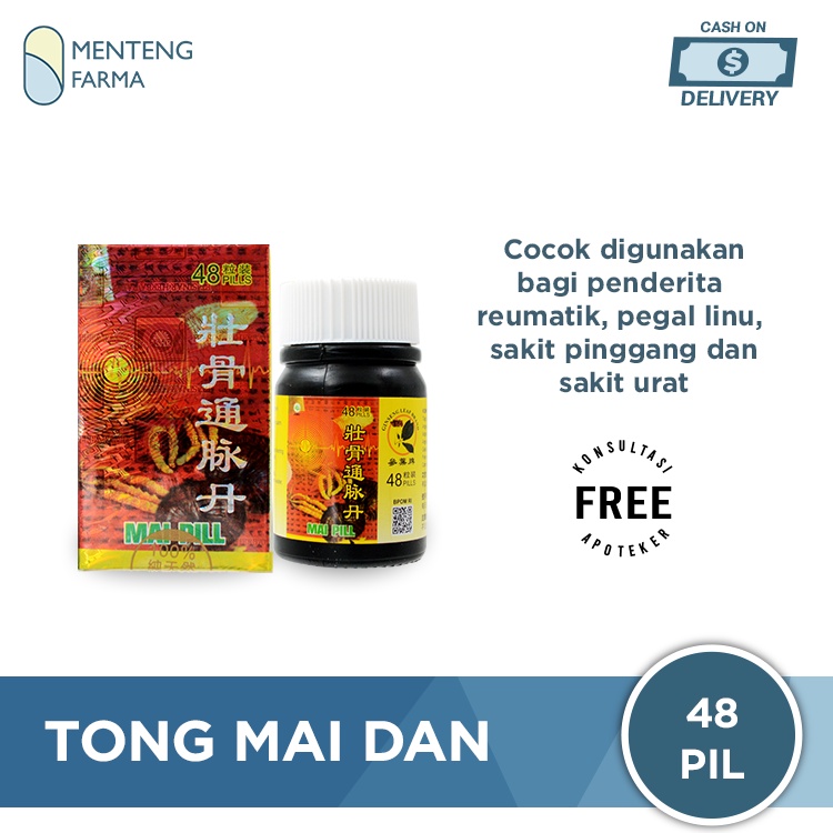 Tong Mai Dan - Obat Rematik, Asam Urat, Nyeri Sendi, Encok