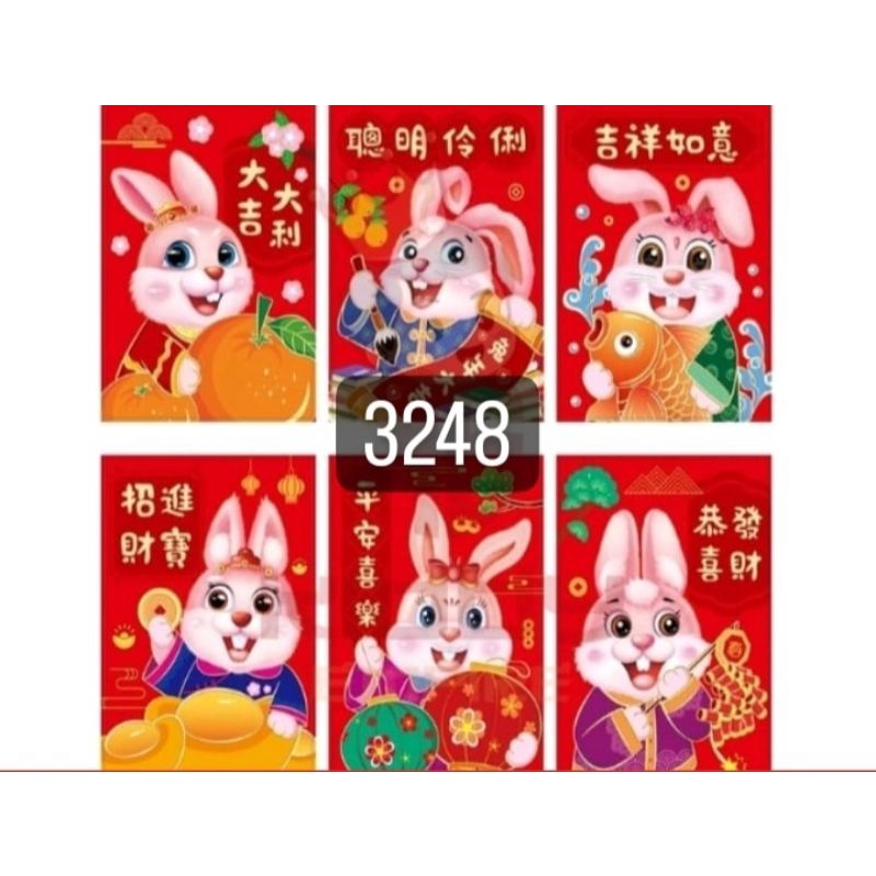 

V321 - Angpao Imlek 2023 / Angpao Kelinci 2023 / Angpao Hongbao 2023 / Angpao Kelinci Lucu / Angpao Medan / Angpao Rabbit / Rabbit Hongbao / Angpao 2023 Rabbit