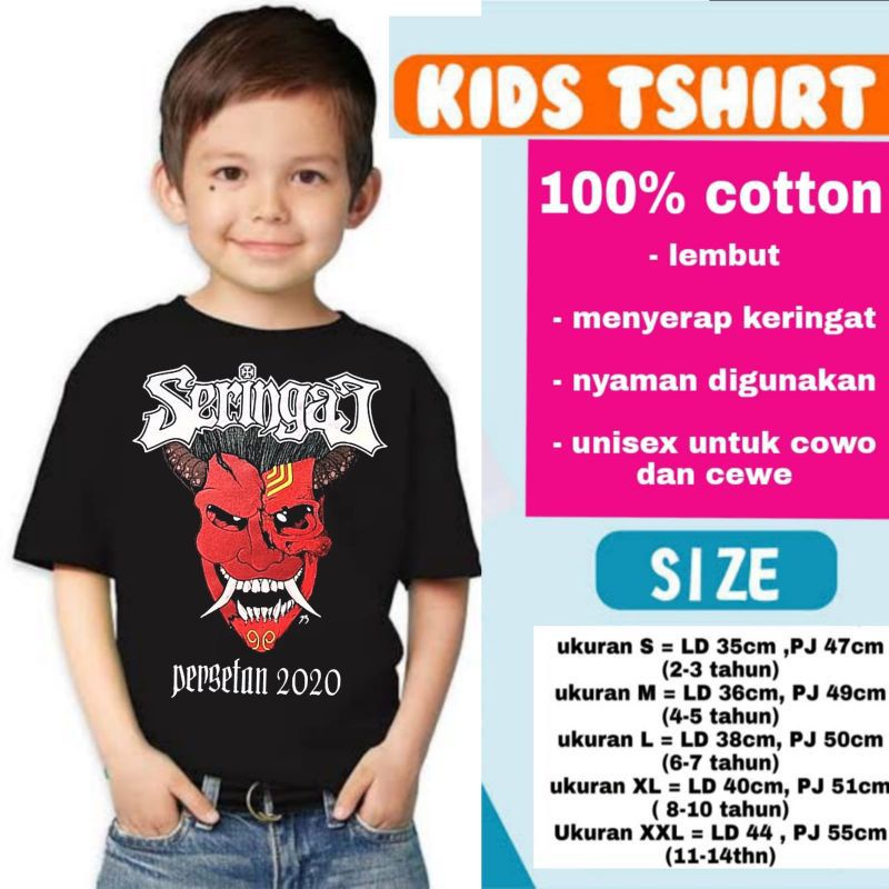 KAOS ANAK SERINGAI PERSETAN 2020 SERIES BAJU ANAK BAND METAL UMUR 1 - 12 TAHUN T-SHIRT KIDS UNISEX U