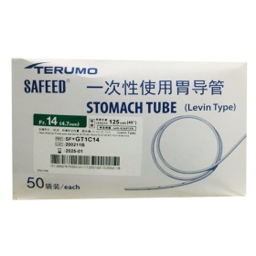 NGT Terumo Fr 14 -  Stomach Tube / NGT FR-14 Per pcs