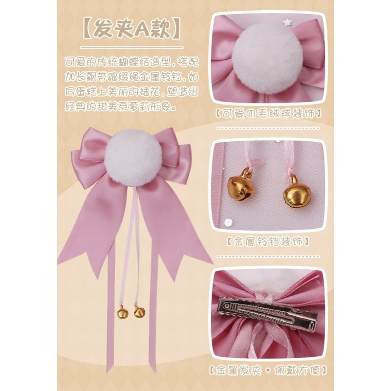 JEPIT RAMBUTCOSPLAY ANIME LOLITA IMPORT BOLA POM POM LUCU DENGAN LONCENG IKATAN SIMPUL PITA JEPITAN RAMBUT HEWAN BULU ANIME JEPANG CHINA