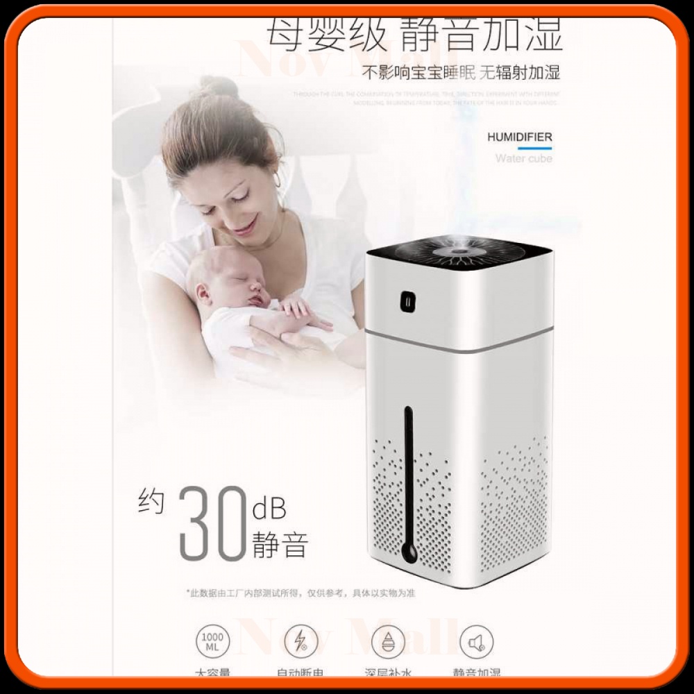 Air Humidifier Aromatherapy Diffuser RGB 1000ml AM302