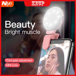 Mobile Flashes Ring Light Rechargeable Selfie Fill Light Led Ring Light Flash Selfie Ring Light Hp