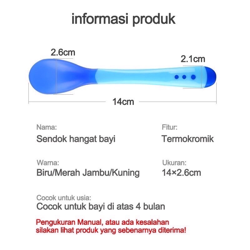 (SUN) SENDOK MAKAN BAYI SILIKON / SENDOK MPASI SENSOR SUHU PANAS / BABY SPOON SILICONE BPA FREE