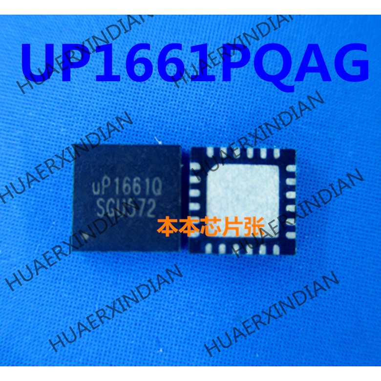 Terbaru UP1661PQAG UP1661Q QFN24 4kualitas Tinggi 新Pjg