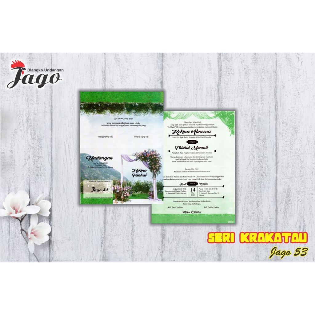 Blangko Undangan atau Kertas Undangan Pernikahan Jago 53 dengan bahan BC Terbaik dan Harga Termurah