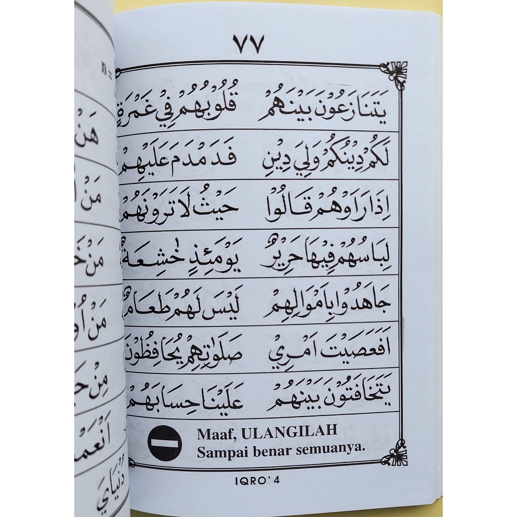 Buku Iqro Komplit 6 Jilid | Belajar Ngaji Baca Al-Quran | 100% Ori | Uk. 15 x 20cm
