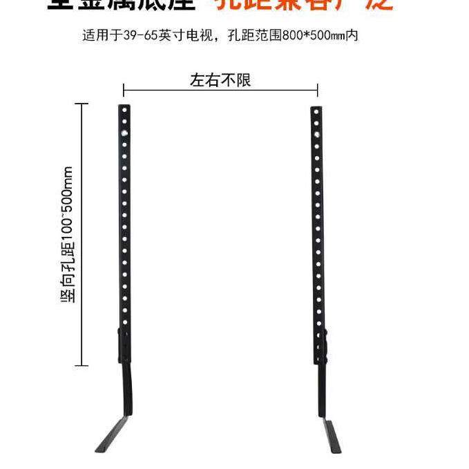 arto5O9a--LPKSTORE Taffware TV Bracket Stand 1.5mm Thick 800 x 400 Pitch 32 - 65 Inch