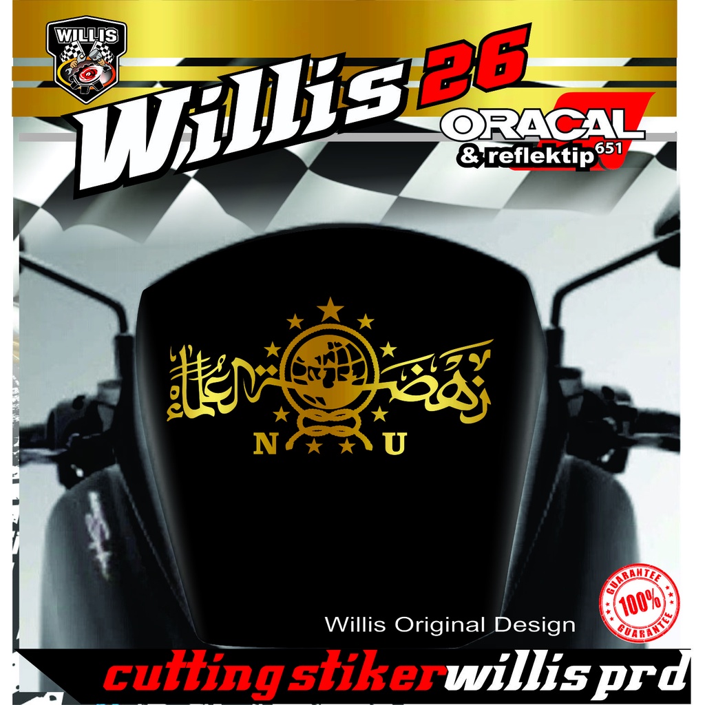 Cutting Sticker Stiker Logo NU Nahdatul Ulama