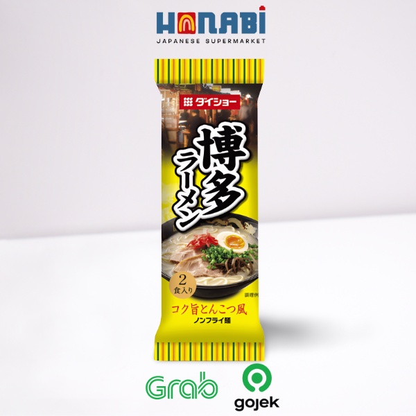 

Daisho Hakata Ramen Rich Tonkatsu Style 188 GR Made In Japan