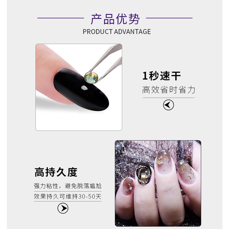 Nail Glue Lem Cair Perekat Kuku Palsu Manik Manik Aksesoris Kuku Penempel Perhiasan Cepat Kering Tahan Lama Berkualitas Pinpai Lem Untuk Manicure Nail Art Quick Dry 2/3/10 gram