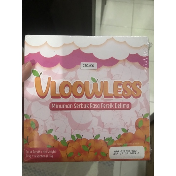vloowless fiber