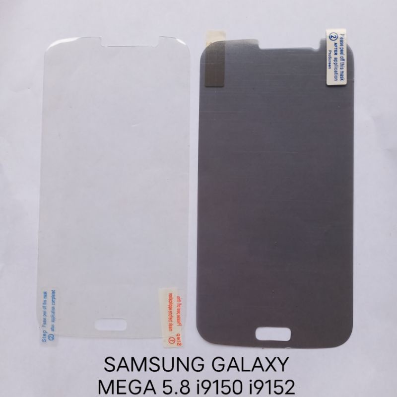 Anti gores Samsung galaxy Mega 5.8 i9150 i9152 . Mega 6.3 i9200 screen guard screen protector pelindung layar