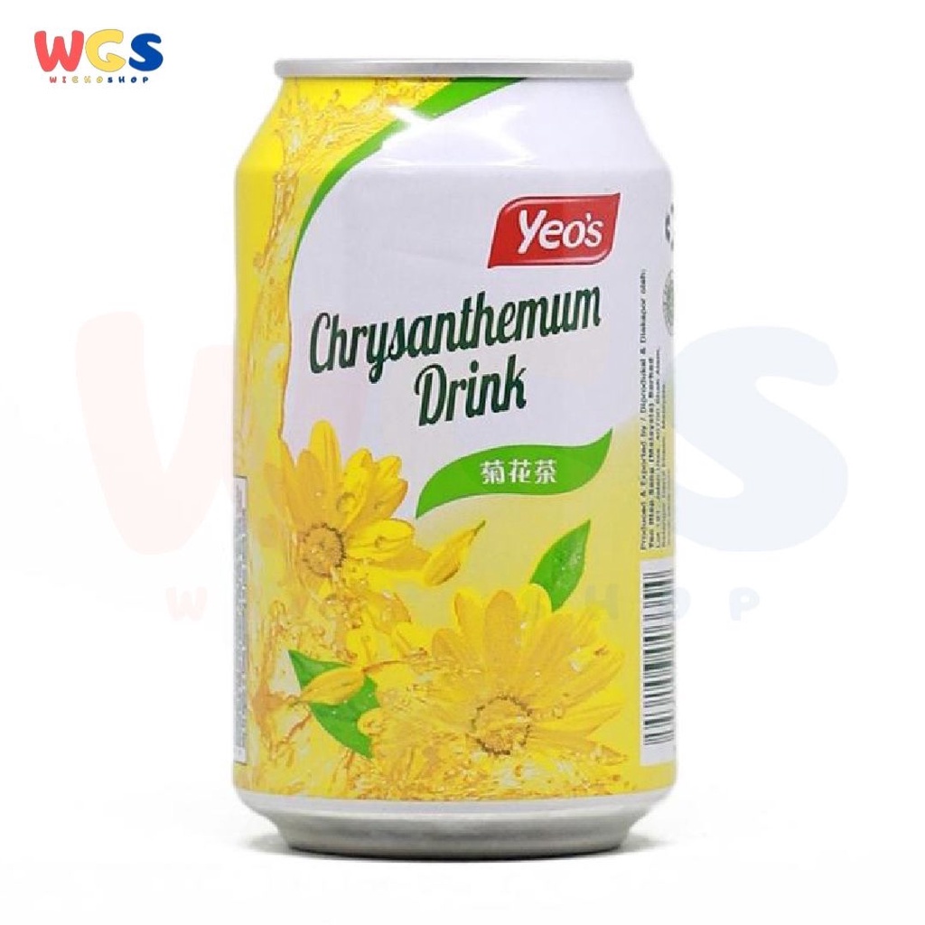 Yeo's Yeos Chrysanthemum Tea Flavor Drink 300ml - Halal