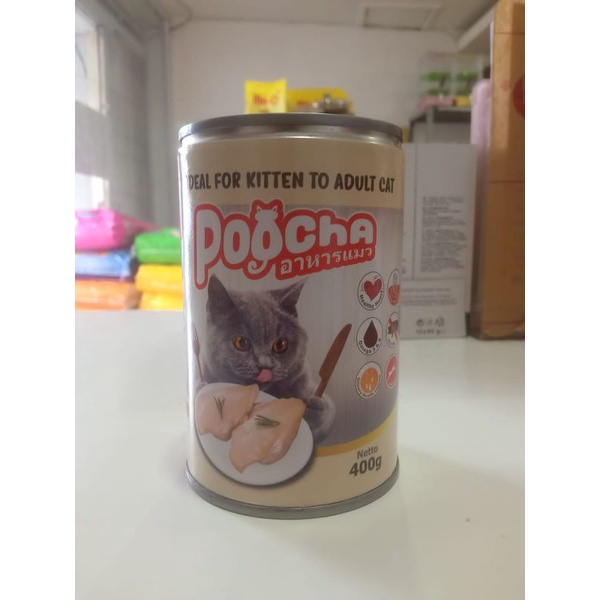 

Makanan Kucing Basa Poocha Chicken Meat 400gr