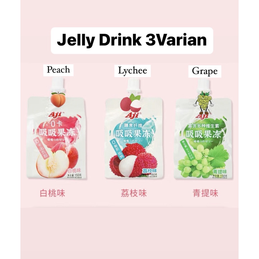 

150G VARIANT JELLY DRINK PEACH LYCHEE GRAPE MINUMAN AGAR AGAR BUAH ENAK DAN WANGI