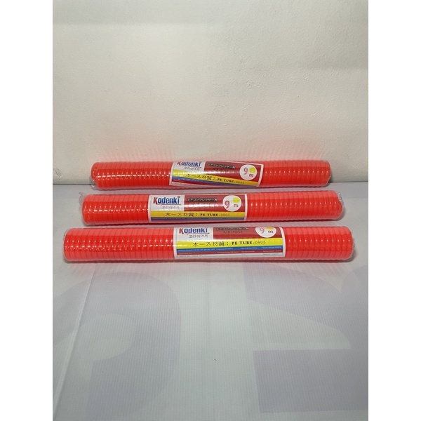 selang recoil 9m kodenki / selang spiral 9m kodenki / selang angin spiral / selang angin recoil / selang kompressor recoil / selang kompressor spiral / selang recoil kompresor / selang spiral kompresor