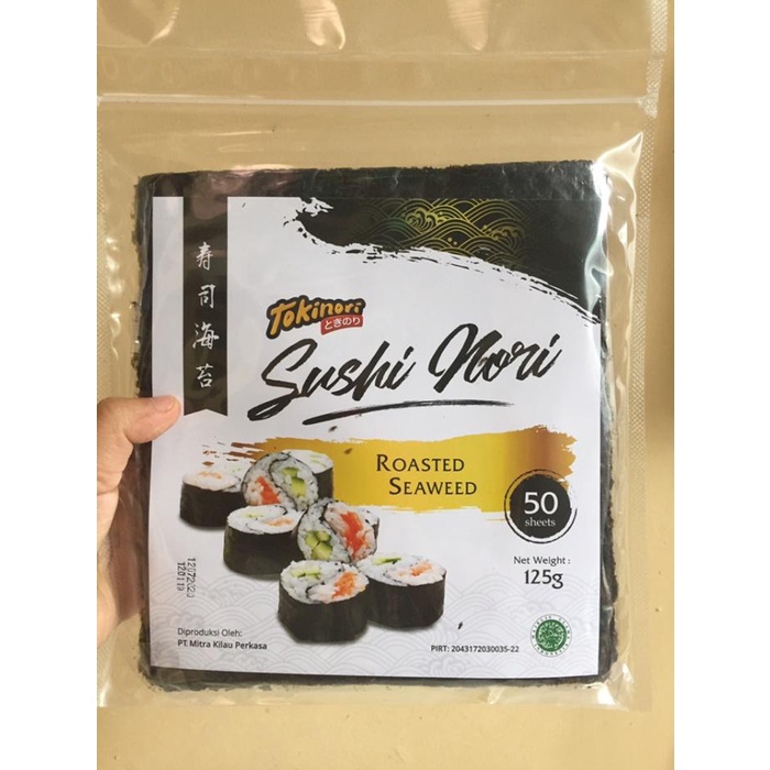 

TOKINORI 50 Sheet Yaki Sushi Nori HALAL MUI Roasted Seaweed uk 21x19 c