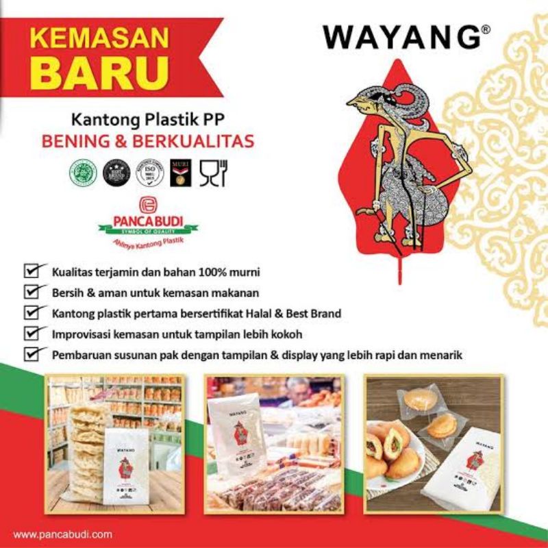 Plastik PP Wayang 0,3 uk 23x35 23x40 23x45 500gr