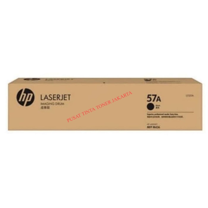 Imaging Drum HP LaserJet 57 A ( CF257A ) Original