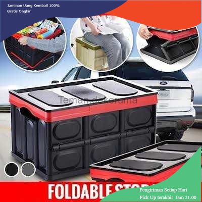 TD - DAP Vorcool Kotak Penyimpanan Bagasi Mobil Model Lipat Car Storage Box