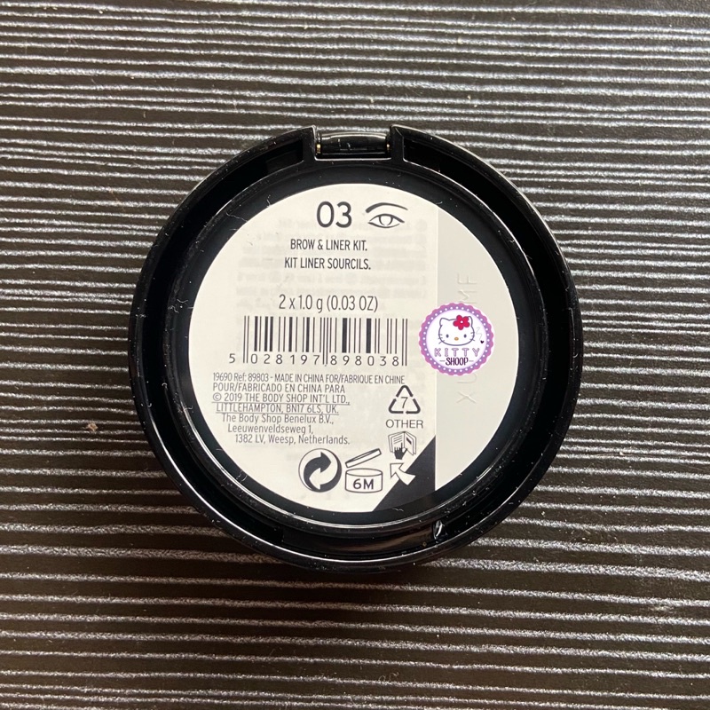 The Body Shop Brow &amp; Eye Liner Kit 3gr