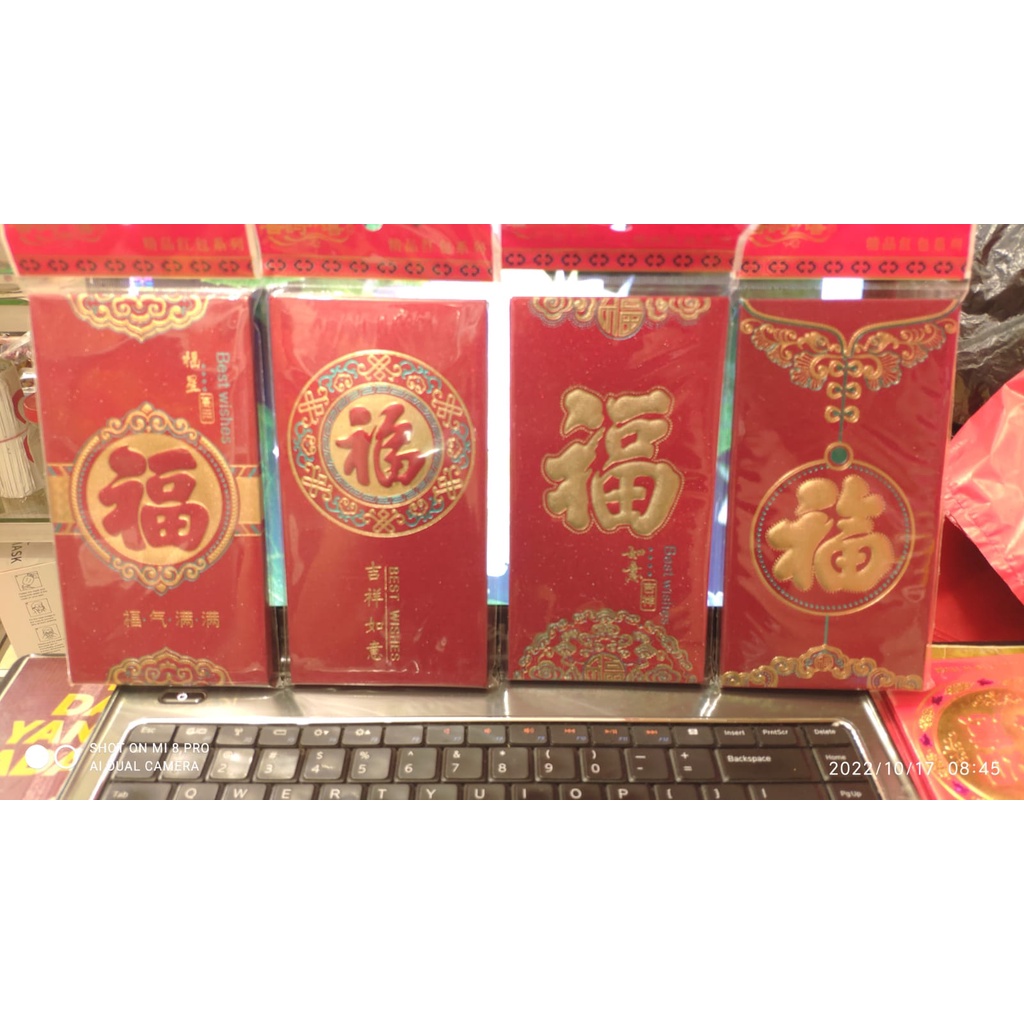 

Angpau Imlek Hok/Fu Tebal Panjang Premium 2023 - Keperluan Imlek