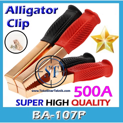 Capitan Aki Full Copper Tembaga 500A Jepitan Aligator Clip Besar Jepit Capit Accu Charger 500 Amper BA-107P