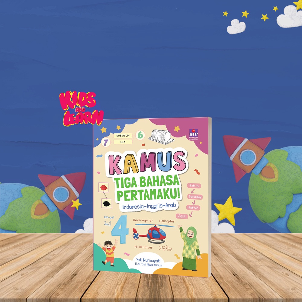Buku Aktivitas Anak Belajar Mengnal Membaca Menulis Kamus 3 Bahasa Indonesia Inggris Arab Anak Tk Pa