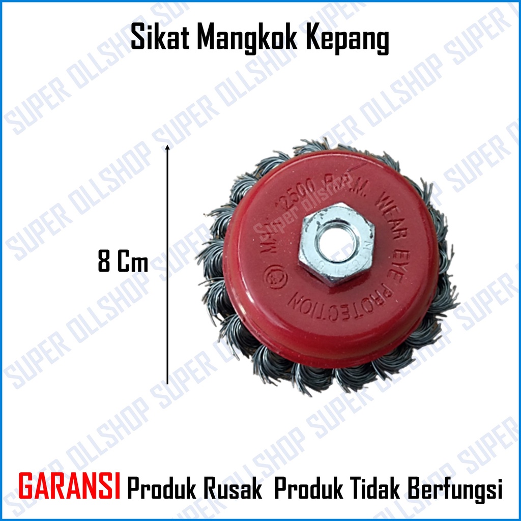 Sikat Mangkok Baja / Sikat Kawat Gerinda Mangkok Murah / Polishing Wheel Kuncir Kepang 3” Inch Termurah