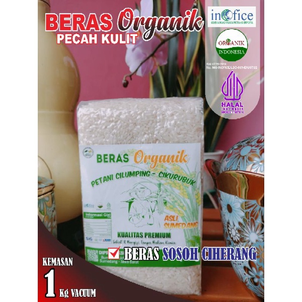 

aina 100% Organik Beras Sosoh Ciherang Pulen Enak Menyehatkan