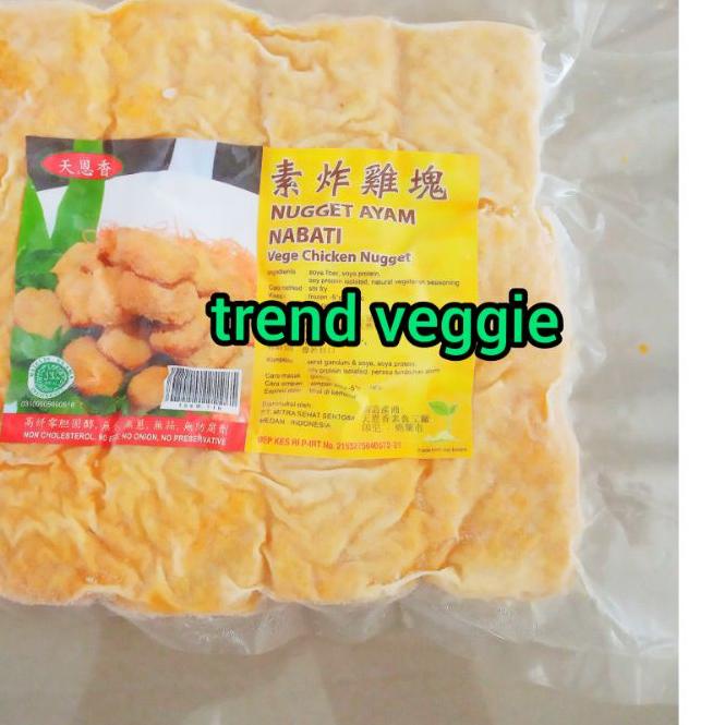 

limited Edition✔️Tian En Xiang Chicken Nugget 350 gr / Ayam Soya Nuget|SQ2