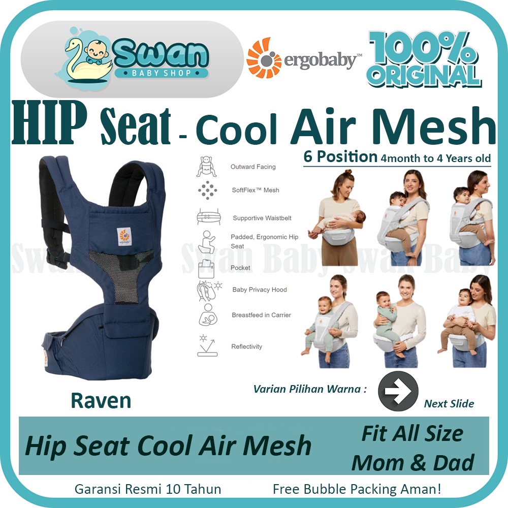 Ergobaby Hipseat Cool Air Mesh Baby Carrier