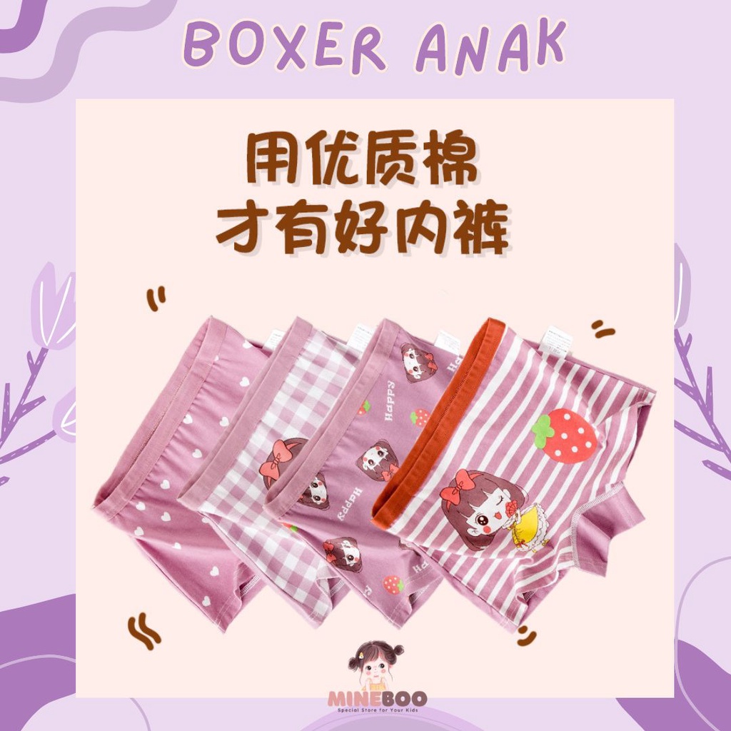 mineboo BOXER ANAK celana dalam anak perempuan| CD anak perempuan | Boxer corak anak / PRETTY BERRY