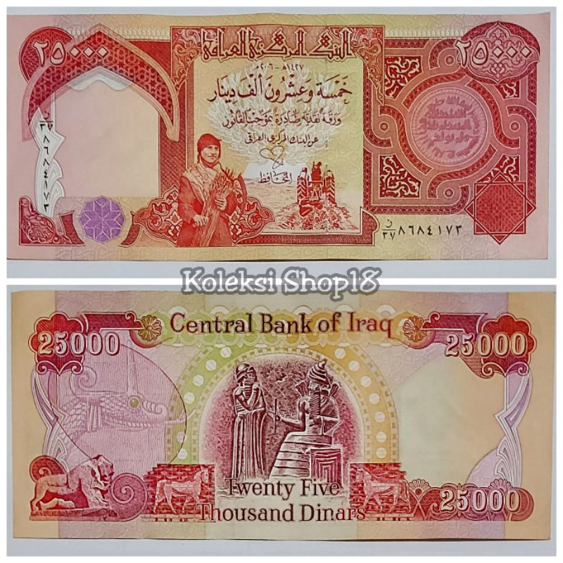 Koleksi Dinar Iraq Pecahan 25000 Dinar