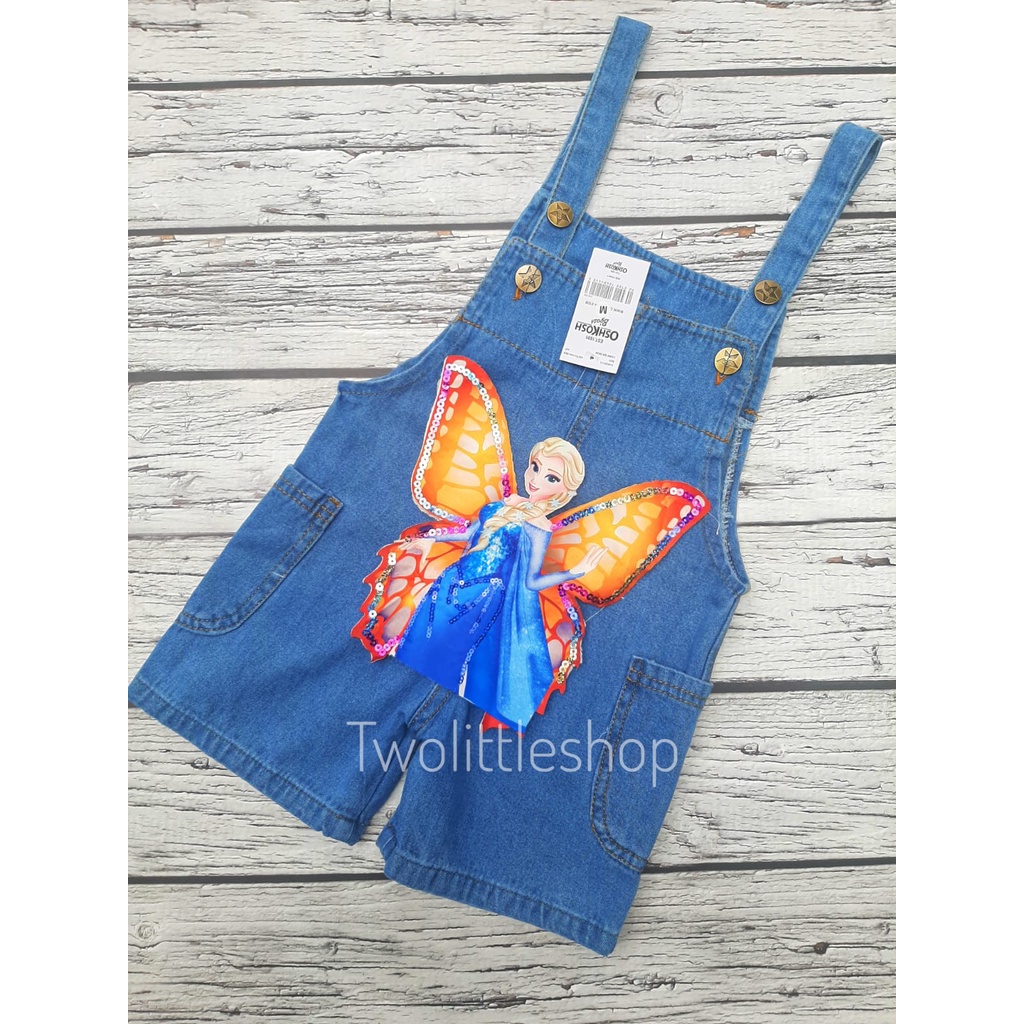 overall saku pinggir