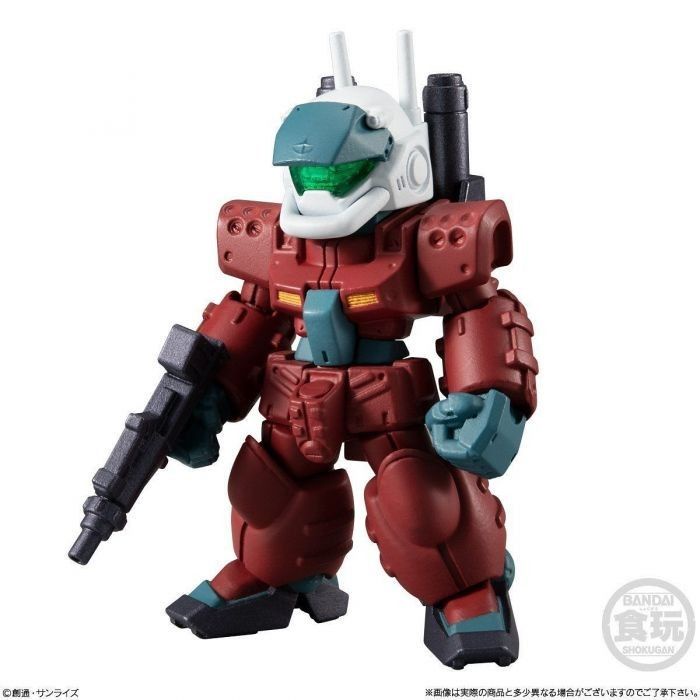 FW Gundam Converge 20 - Guncannon Mass Production