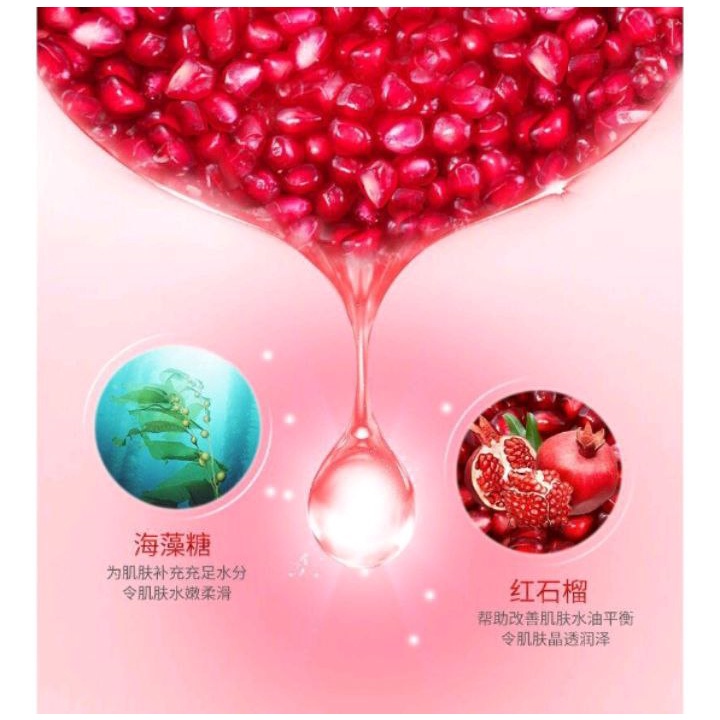 IMAGES Gentle Skin Care Mask Facial Sheet Ocean Aloe Vera Pomegranate Masker Wajah Original IM009