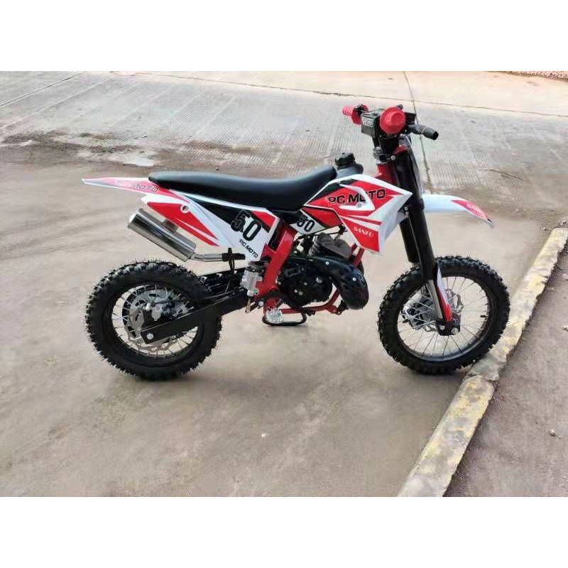 MOTOR MINI TRAIL PC 50 S E 50CC 2TAK FULL METIC~MOTOR ANAK ~MOTOR