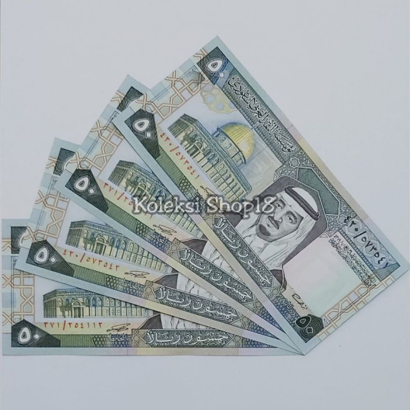 Koleksi Arab Saudi Riyal Pecahan 50 Riyal Old Series Limited Edition