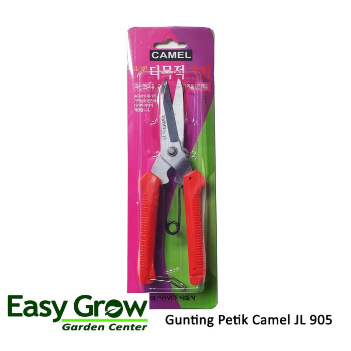 

Murah Gunting Petik Camel Jl905 Trendi