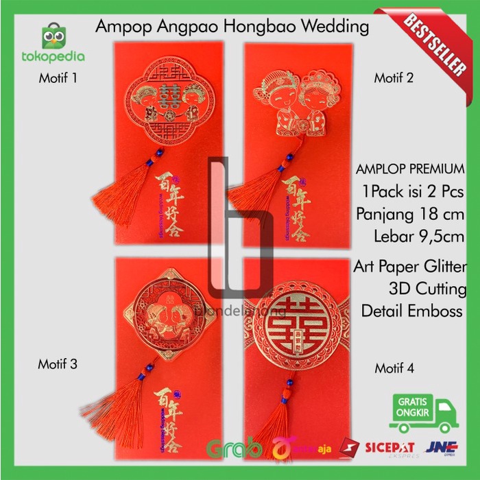 

Lucu Kertas Angpao Angpau Hongbao Wedding Pernikahan Sangjit Shuang Xi Hoki Gilaa!!!